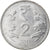 Münze, INDIA-REPUBLIC, 2 Rupees, 2011, S+, Stainless Steel, KM:395