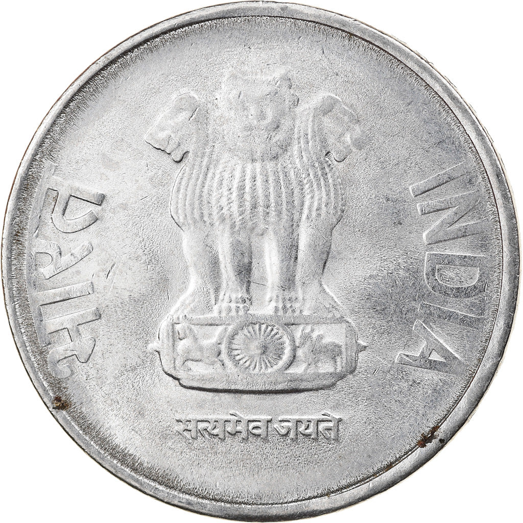 Münze, INDIA-REPUBLIC, 2 Rupees, 2012, S+, Stainless Steel, KM:395