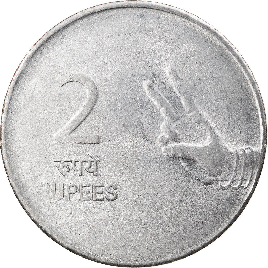 Münze, INDIA-REPUBLIC, 2 Rupees, 2010, S+, Stainless Steel, KM:327