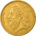 Coin, Greece, 50 Drachmes, 1992, VF(30-35), Aluminum-Bronze, KM:147