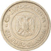 Coin, Yugoslavia, 2 Dinara, 2002, Belgrade, VF(30-35), Copper-Nickel-Zinc