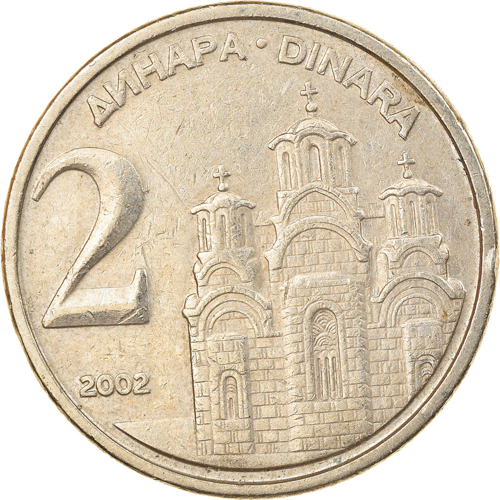 Coin, Yugoslavia, 2 Dinara, 2002, Belgrade, VF(30-35), Copper-Nickel-Zinc