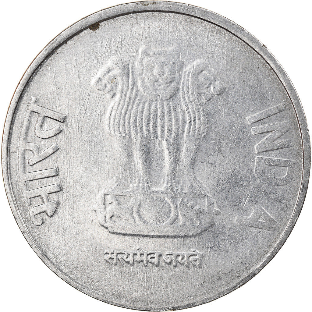 Münze, INDIA-REPUBLIC, 2 Rupees, 2012, S+, Stainless Steel, KM:395