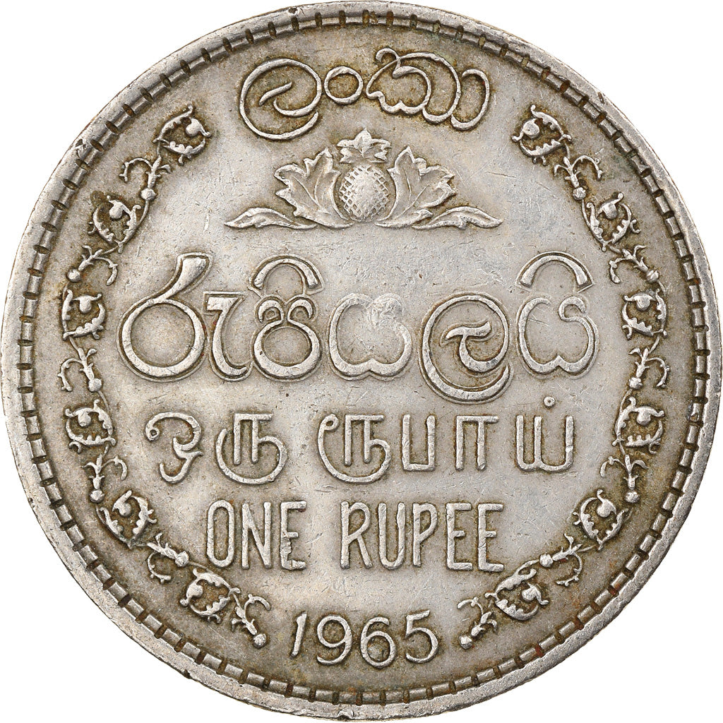 Coin, Ceylon, Elizabeth II, Rupee, 1965, VF(30-35), Copper-nickel, KM:133