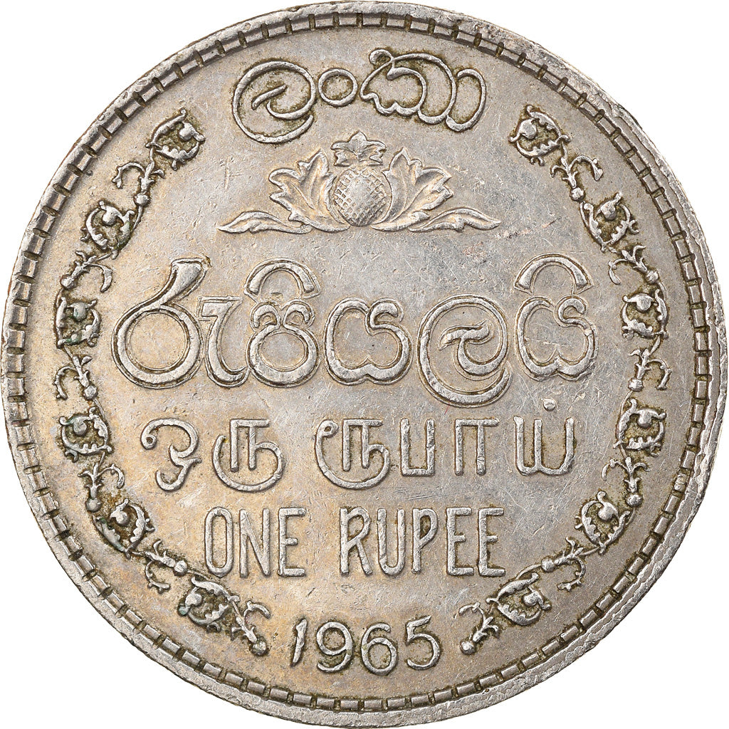 Monnaie, Ceylon, Elizabeth II, Rupee, 1965, TB+, Copper-nickel, KM:133