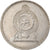 Monnaie, Sri Lanka, Rupee, 1975, TB+, Copper-nickel, KM:136.1