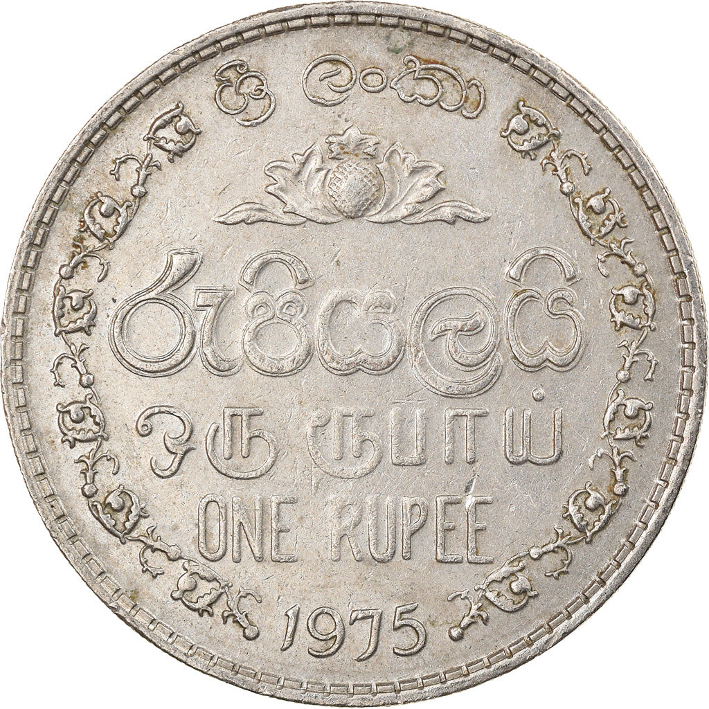 Moneta, Sri Lanka, Rupee, 1975, MB+, Rame-nichel, KM:136.1