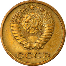 Moneta, Russia, 2 Kopeks, 1971, Saint-Petersburg, VF(30-35), Mosiądz, KM:127a