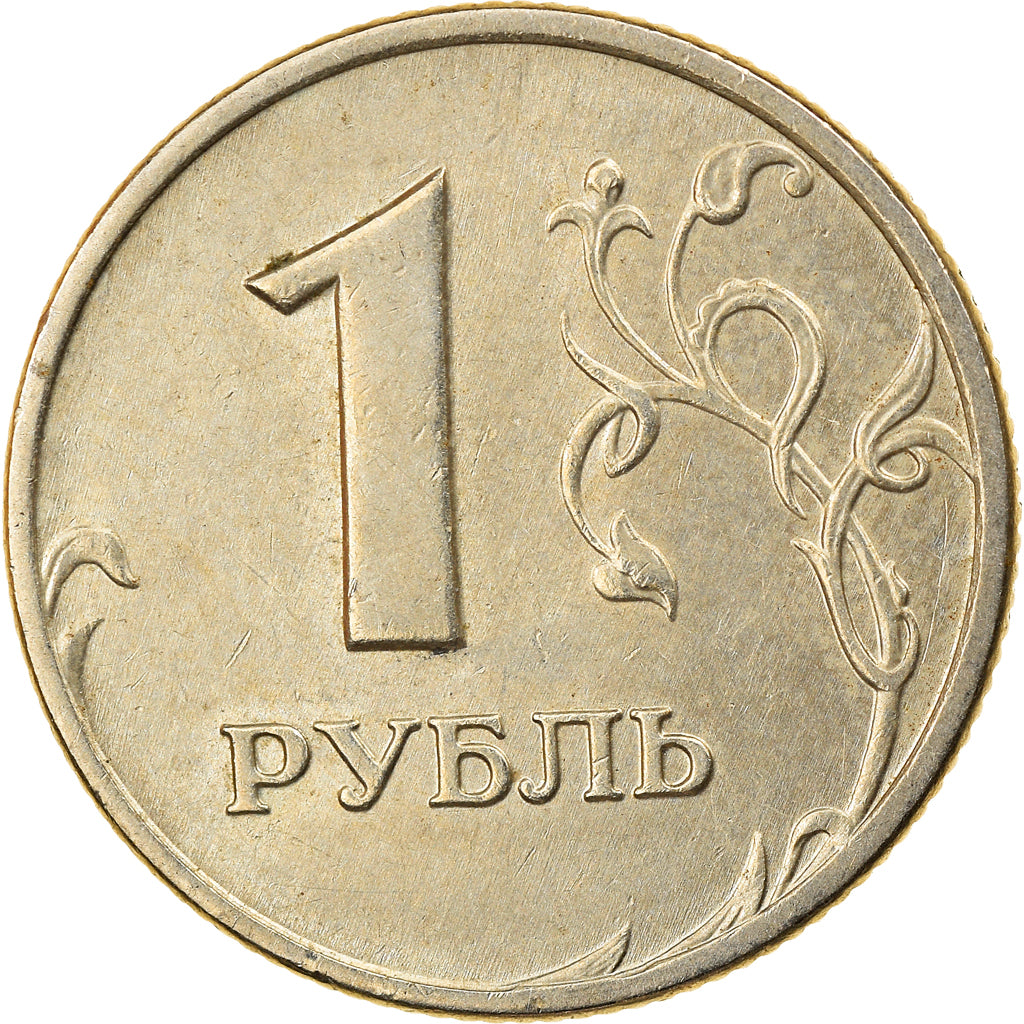 Moneta, Russia, Rouble, 2006, Saint-Petersburg, VF(30-35), Miedź-Nikiel-Cynk