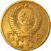 Moneta, Russia, 3 Kopeks, 1956, Saint-Petersburg, VF(30-35), Aluminium-Brąz