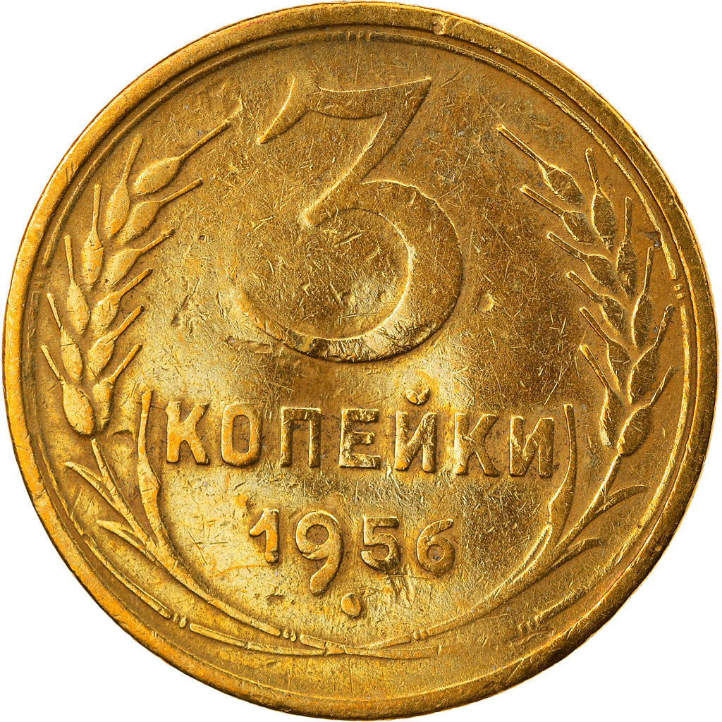 Moneta, Russia, 3 Kopeks, 1956, Saint-Petersburg, VF(30-35), Aluminium-Brąz