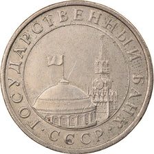 Coin, Russia, 5 Roubles, 1991, Saint-Petersburg, VF(30-35), Copper-nickel