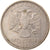 Moneta, Russia, 5 Roubles, 1998, Saint-Petersburg, VF(20-25), Miedź-Nikiel