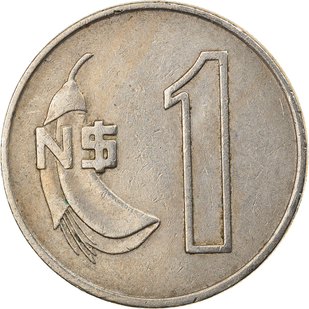 Münze, Uruguay, Nuevo Peso, 1980, Santiago, S+, Copper-nickel, KM:74