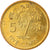 Monnaie, Seychelles, 5 Cents, 2007, Pobjoy Mint, TB+, Brass plated steel, KM:47a