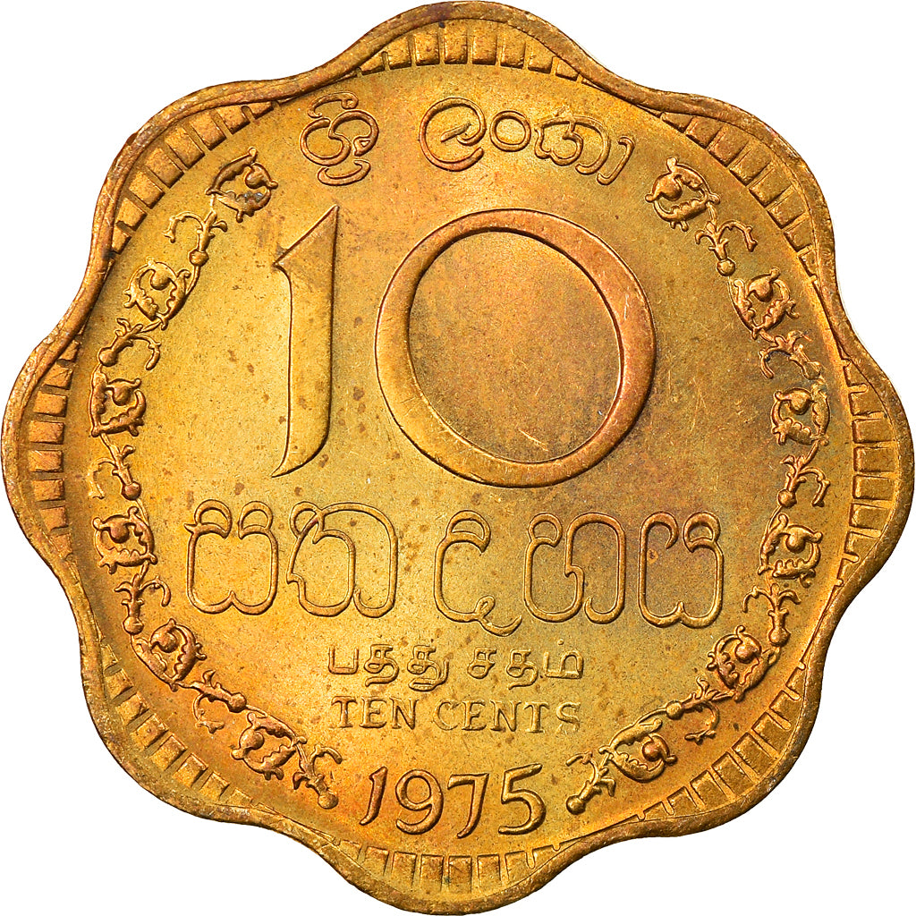 Moneta, Sri Lanka, 10 Cents, 1975, BB, Nichel-ottone, KM:140