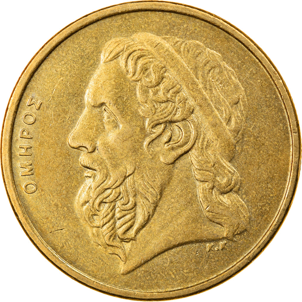 Moneda, Grecia, 50 Drachmes, 2000, BC+, Aluminio - bronce, KM:147