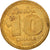 Monnaie, Yougoslavie, 10 Dinara, 1992, TB, Copper-Nickel-Zinc, KM:152
