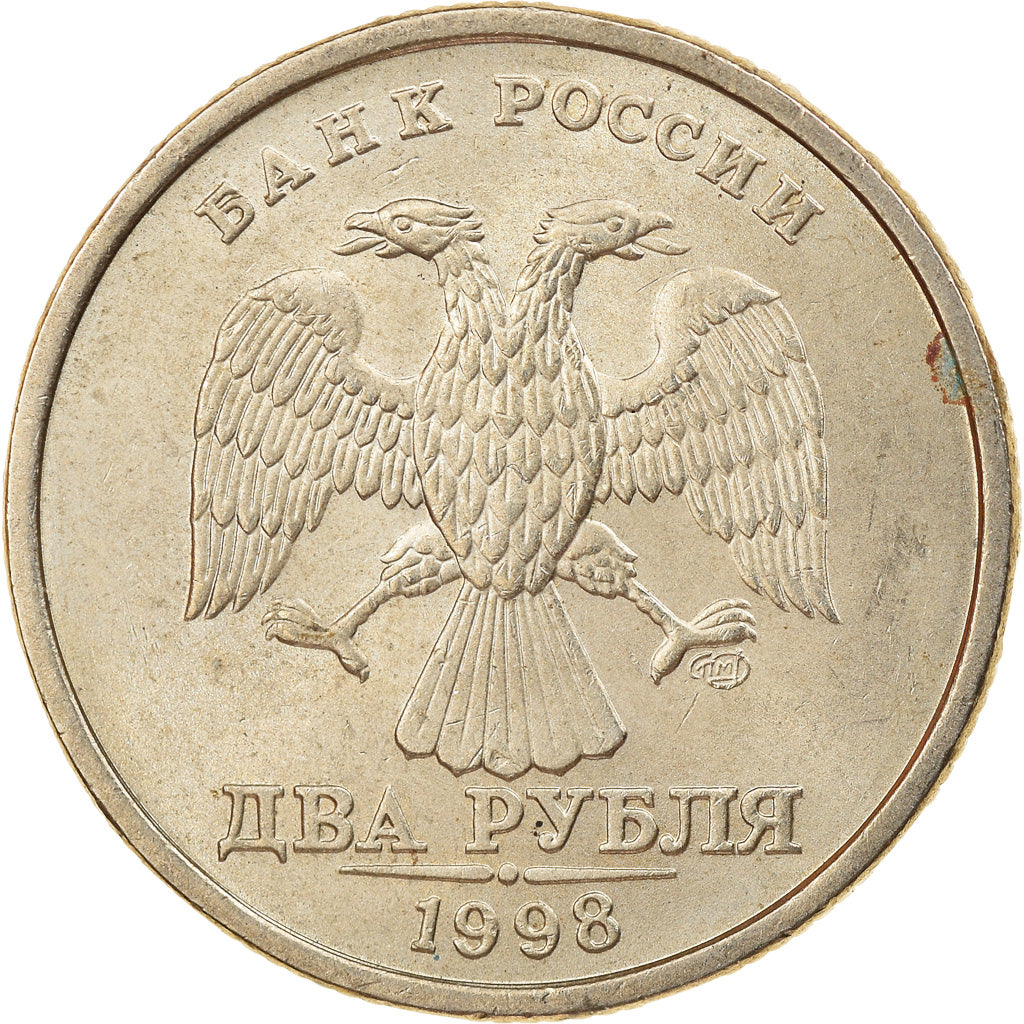 Monnaie, Russie, 2 Roubles, 1998, Saint-Petersburg, TB+, Copper-Nickel-Zinc