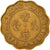Monnaie, Hong Kong, Elizabeth II, 20 Cents, 1991, TB+, Nickel-brass, KM:59