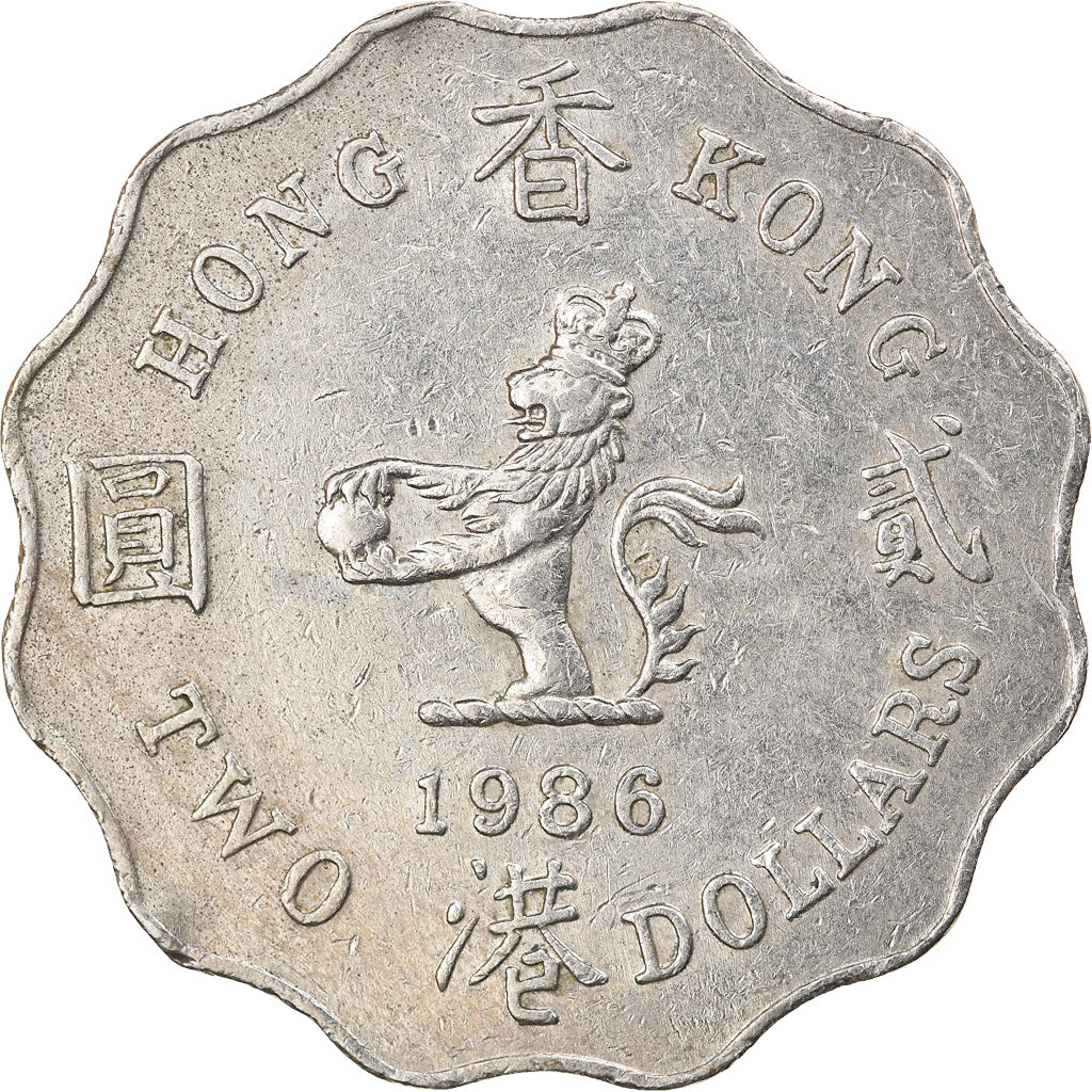 Moeda, Hong Kong, Elizabeth II, 2 Dollars, 1986, VF(30-35), Cobre-níquel, KM:60