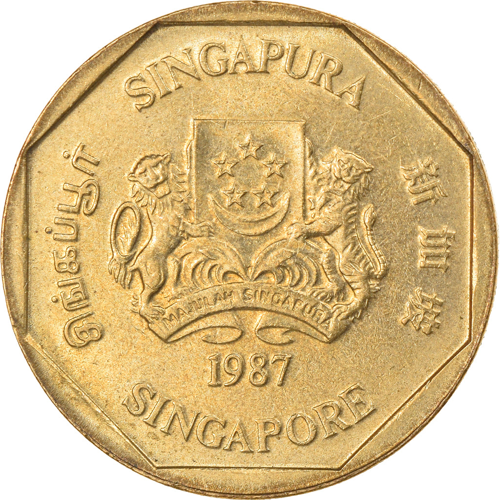 Coin, Singapore, Dollar, 1987, British Royal Mint, EF(40-45), Aluminum-Bronze