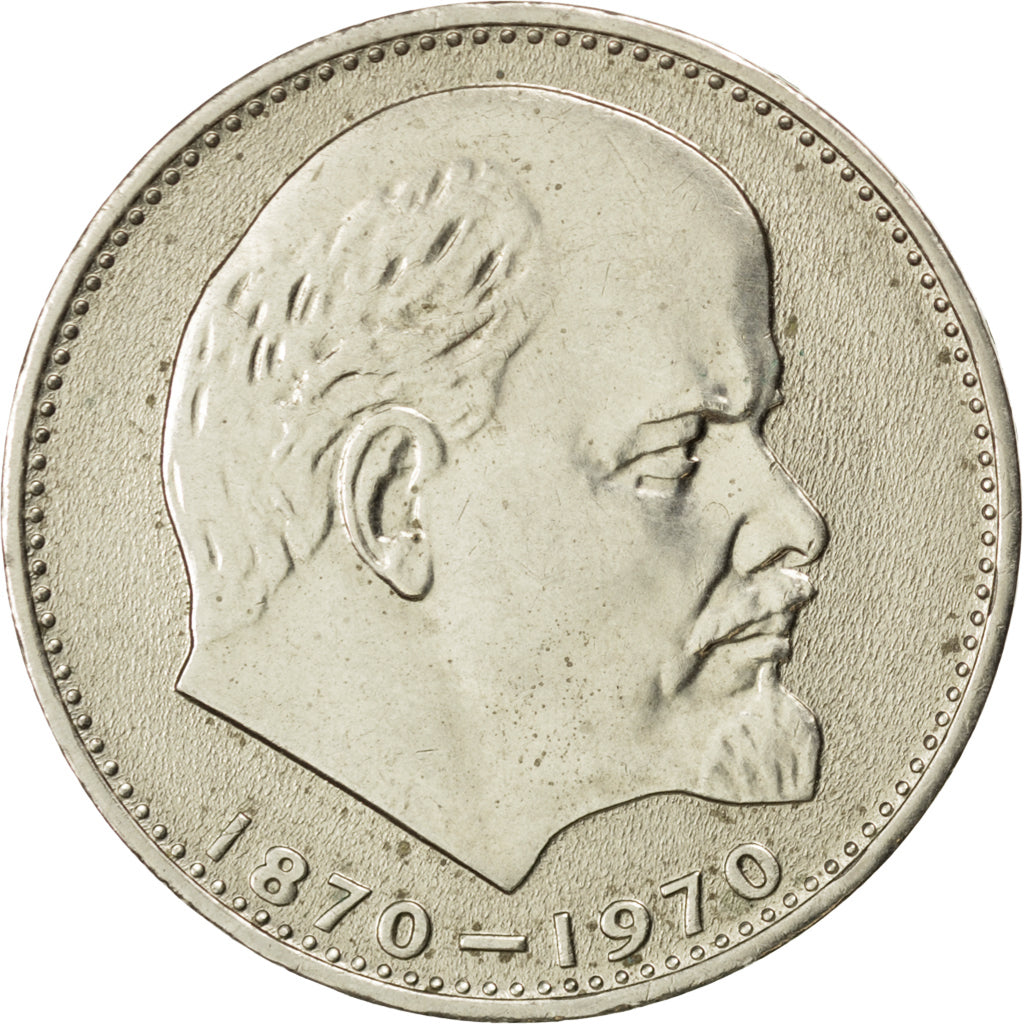 Coin, Russia, Rouble, 1970, AU(55-58), Copper-Nickel-Zinc, KM:141