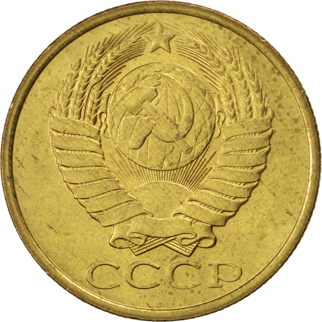 RUSSIA, 5 Kopeks, 1986, KM #129a, MS(60-62), Aluminum-Bronze, 25, 5.13