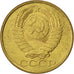 RUSSIA, 5 Kopeks, 1986, KM #129a, MS(60-62), Aluminum-Bronze, 25, 5.13