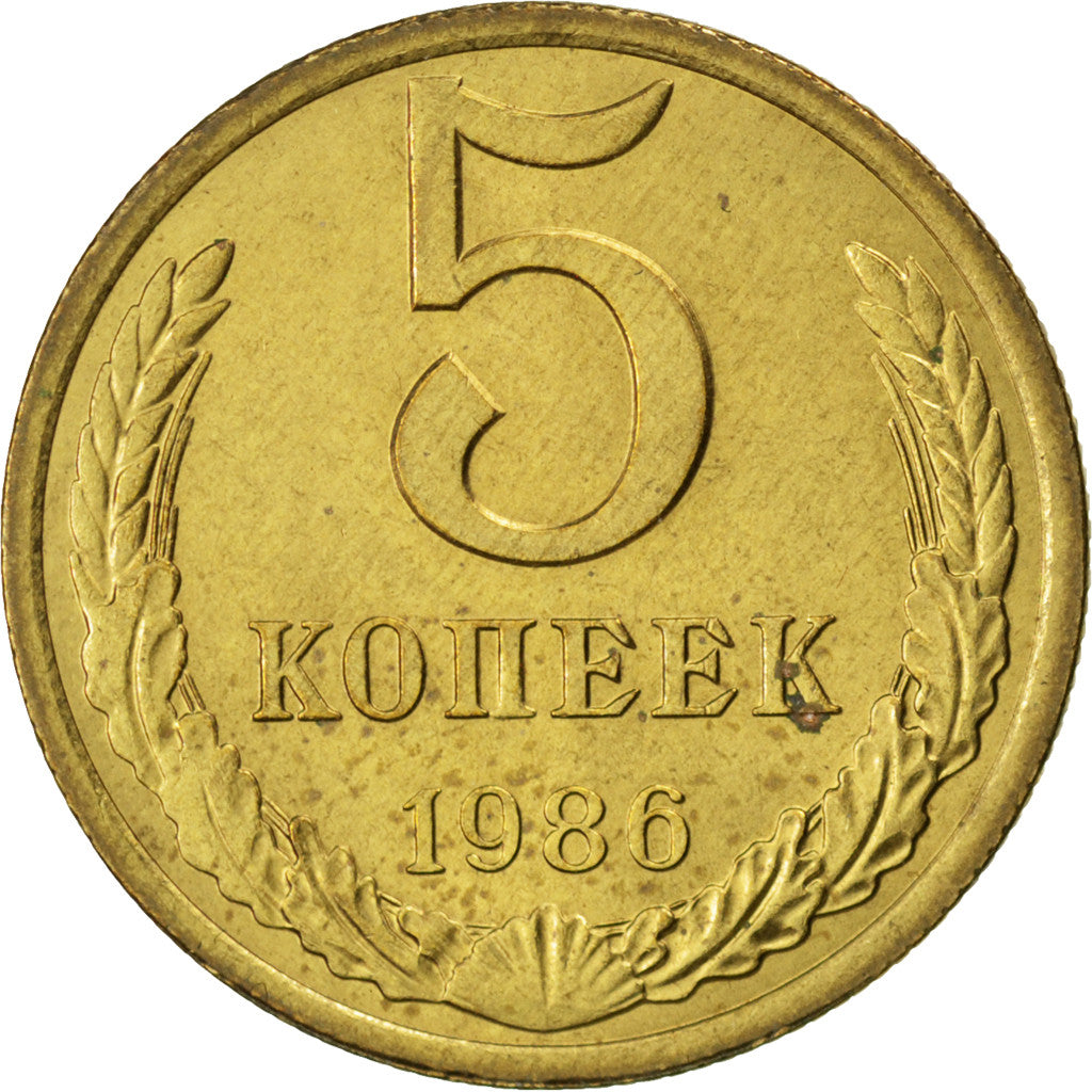 RUSSIA, 5 Kopeks, 1986, KM #129a, MS(60-62), Aluminum-Bronze, 25, 5.13