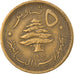 Coin, Lebanon, 5 Piastres, 1961, VF(30-35), Aluminum-Bronze, KM:21