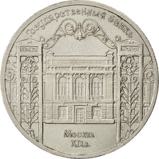 RUSSIA, 5 Roubles, 1991, KM #272, AU(55-58), Copper-Nickel, 35, 19.48