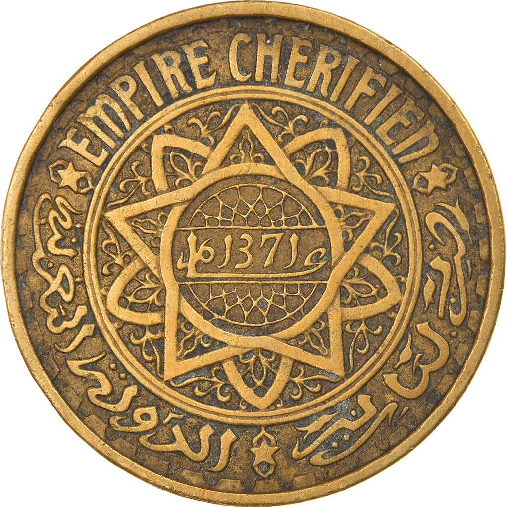 Coin, Morocco, Mohammed V, 50 Francs, 1951, Paris, VF(30-35), Aluminum-Bronze
