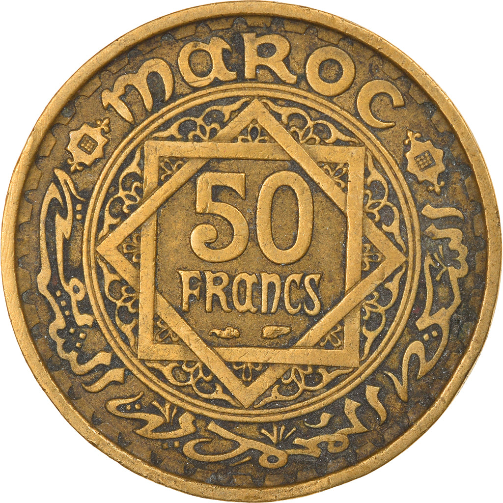 Coin, Morocco, Mohammed V, 50 Francs, 1951, Paris, VF(30-35), Aluminum-Bronze