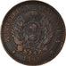 Moneta, Argentina, 2 Centavos, 1893, VF(30-35), Bronze, KM:33