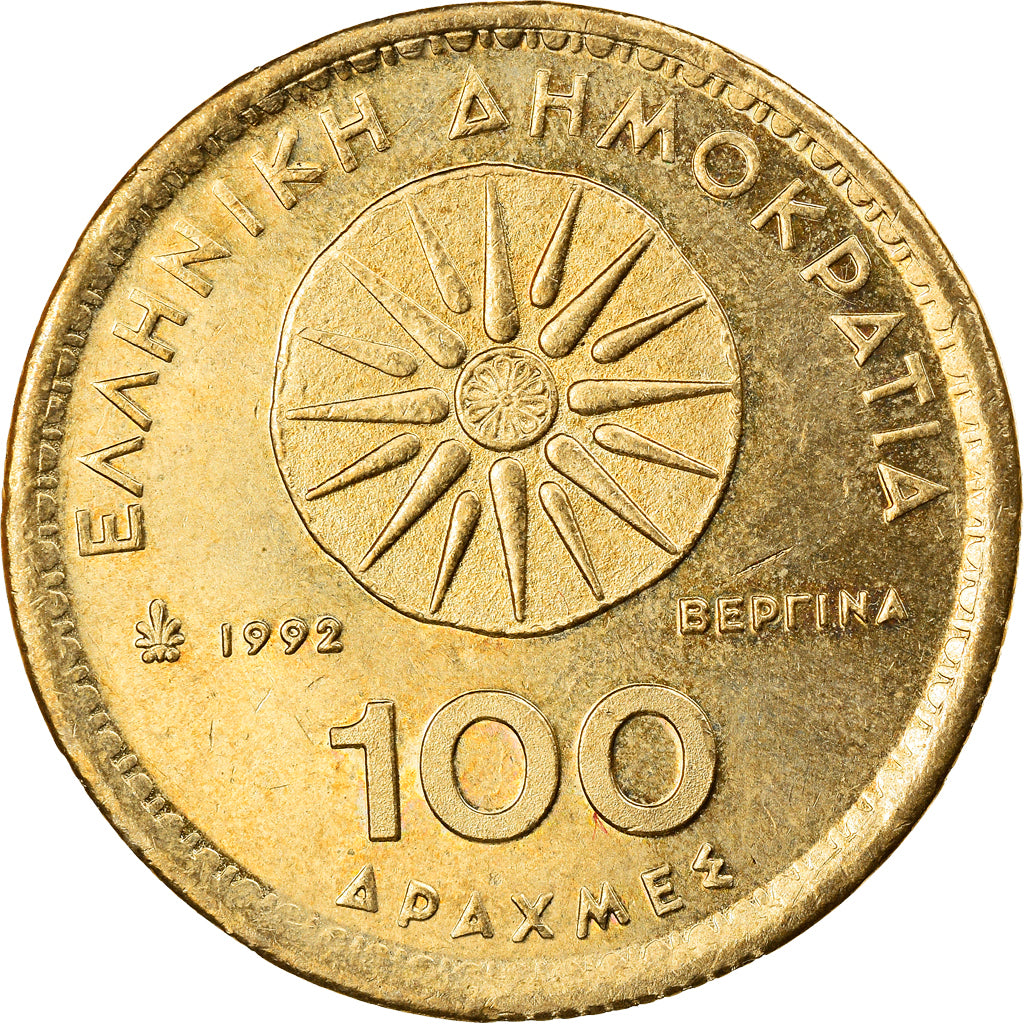Coin, Greece, 100 Drachmes, 1992, Athens, AU(50-53), Aluminum-Bronze, KM:159