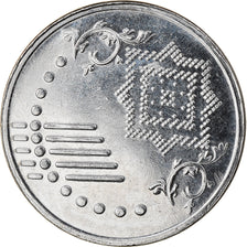 Coin, Malaysia, 5 Sen, 2017, EF(40-45), Copper-nickel