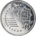 Coin, Malaysia, 5 Sen, 2017, EF(40-45), Copper-nickel