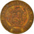 Coin, Peru, Sol, 1968, Lima, VF(30-35), Brass, KM:248