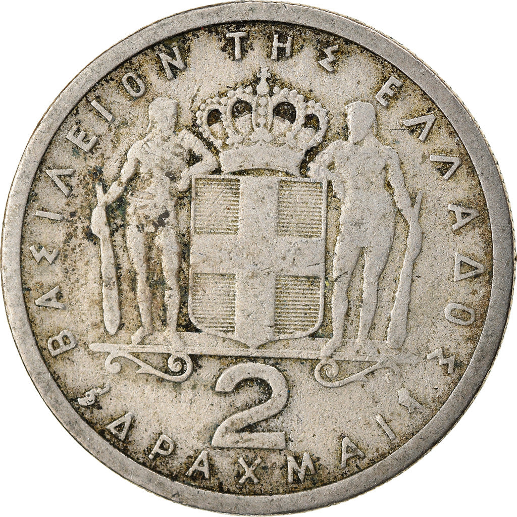 Monnaie, Grèce, Paul I, 2 Drachmai, 1959, TB, Copper-nickel, KM:82