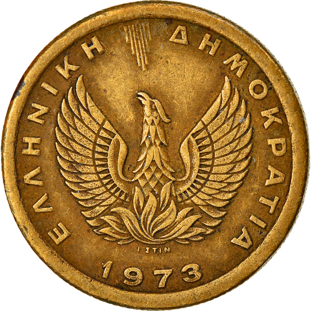 Coin, Greece, 50 Lepta, 1973, VF(20-25), Nickel-brass, KM:106