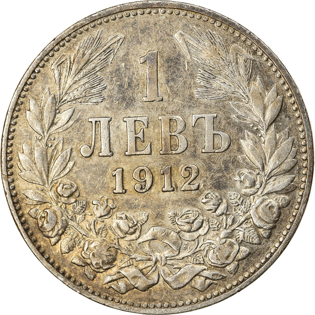 Monnaie, Bulgarie, Lev, 1912, TTB, Argent, KM:31