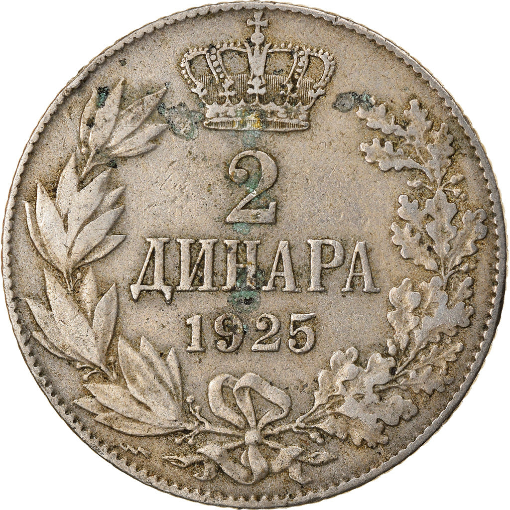 Coin, Yugoslavia, Alexander I, 2 Dinara, 1925, VF(30-35), Nickel-Bronze, KM:6