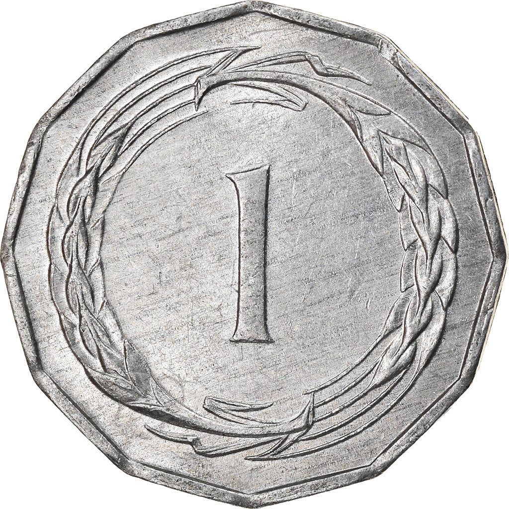 Coin, Cyprus, Mil, 1963, EF(40-45), Aluminum, KM:38