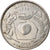 Coin, United States, Quarter, 1999, U.S. Mint, Philadelphia, EF(40-45)