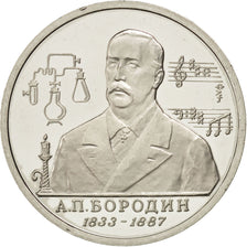 RUSSIA, Rouble, 1993, KM #347, AU(55-58), Copper-Nickel, 31, 12.18