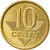 Moneda, Lituania, 10 Centu, 2007, MBC, Níquel - latón, KM:106