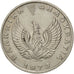 GREECE, 20 Drachmai, 1973, KM #112, AU(50-53), Copper-Nickel, 29, 10.93