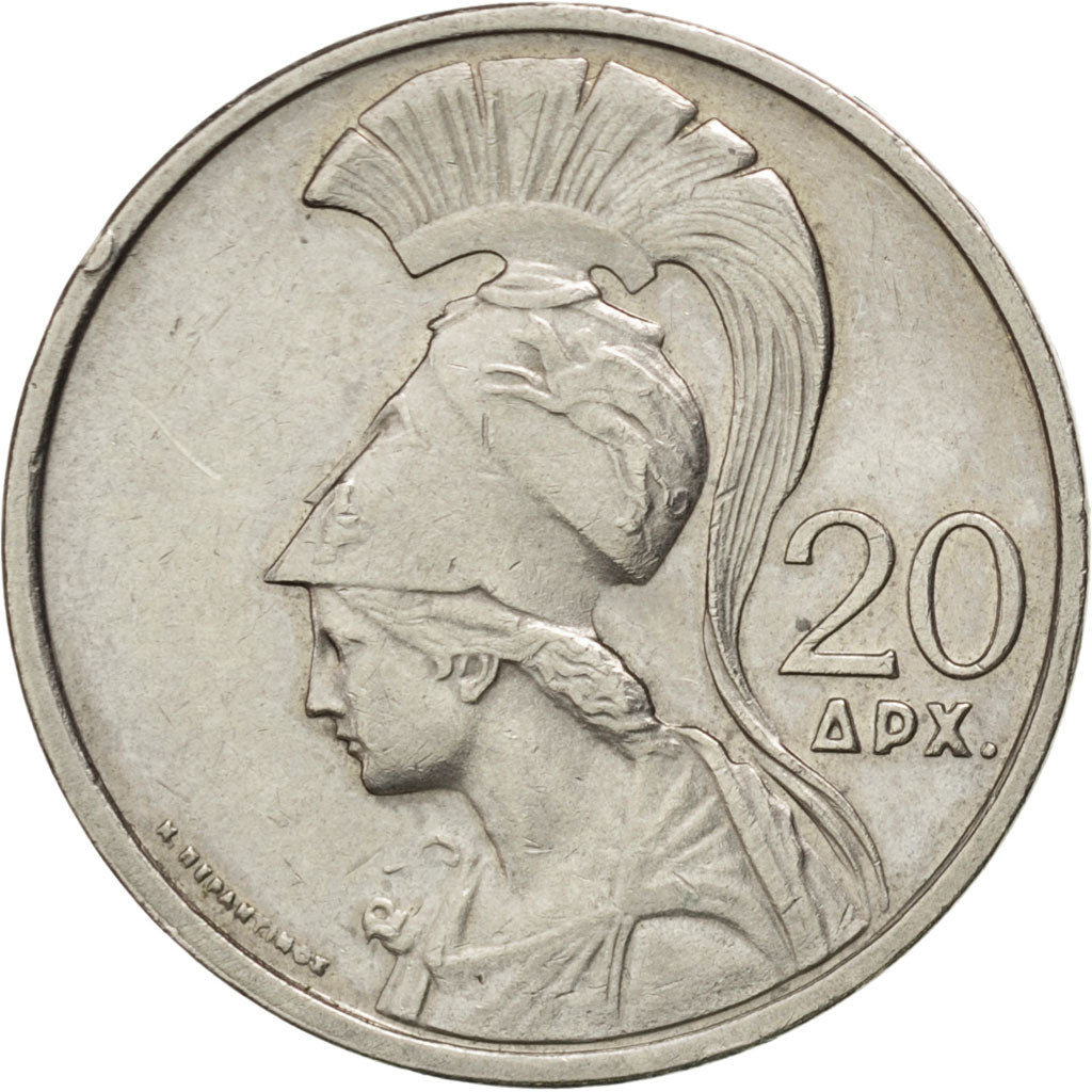 GREECE, 20 Drachmai, 1973, KM #112, AU(50-53), Copper-Nickel, 29, 10.93