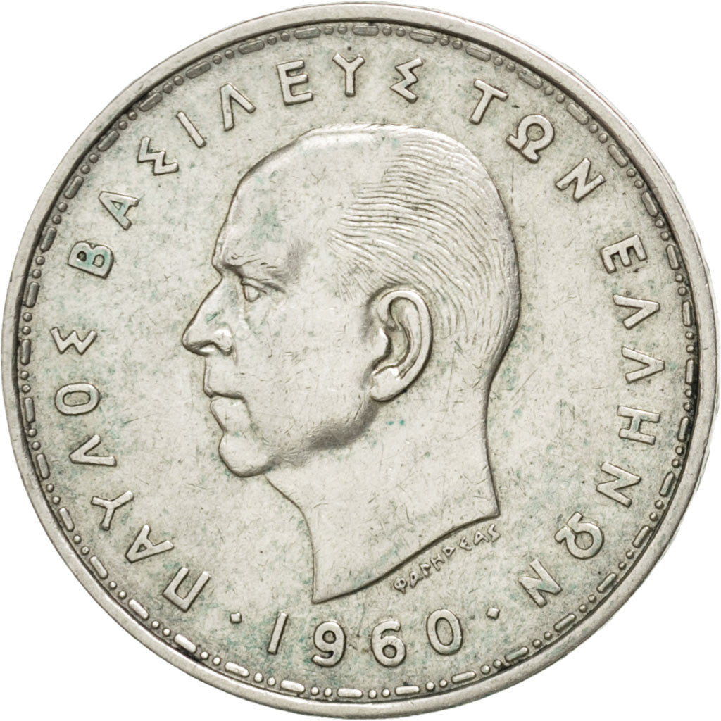GREECE, 20 Drachmai, 1960, KM #85, AU(50-53), Silver, 26.2, 7.49